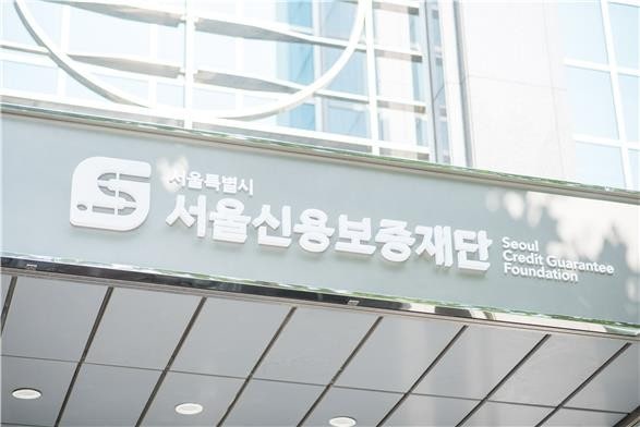 <b>국정자원 화재</b>로 서울신보도 '마비' 불똥…소상공인 발 동동