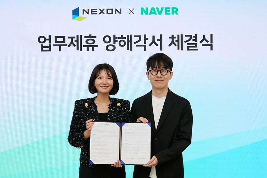 Nexon and Naver MOU Ceremony (Seoul = Yonhap News) Naver announced on the 30th that the strategic business collaboration ceremony was held on the 25th at Naver’s office in Seongnam City, Gyeonggi Province, with the attendance of Naver CEO Choi Soo-yeon and Nexon Korea CEO Kang Dae-hyun.