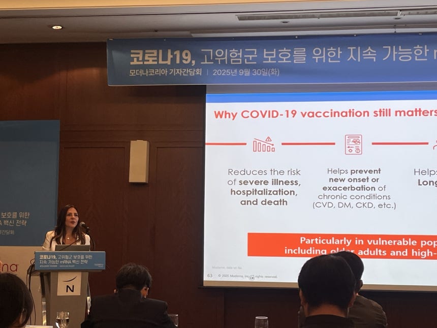 Dr. Francesca Ceddia, Chief Medical Officer of Moderna, speaking at the press conference on the 30th
[Photo by Yoo Han-joo]