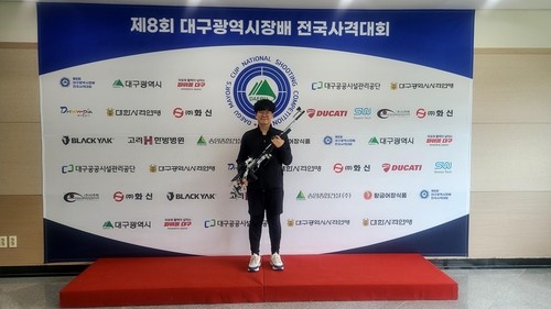 <b>김우림</b>, 청각장애 극복하고 비장애인 사격 <b>국가대표 선발</b>