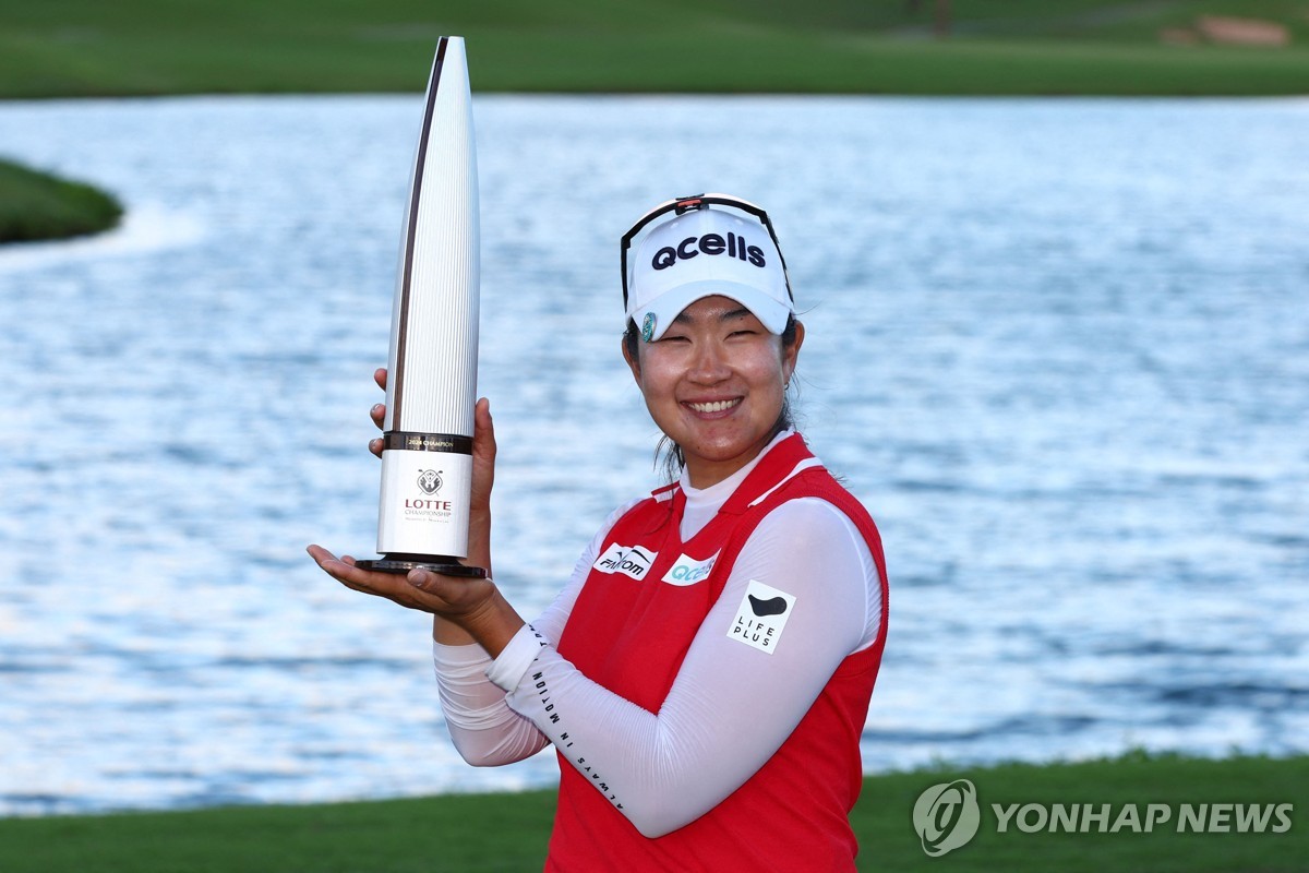 <b>김아림</b>, LPGA 투어 <b>롯데 챔피언십</b>서 타이틀 방어·시즌 2승 도전