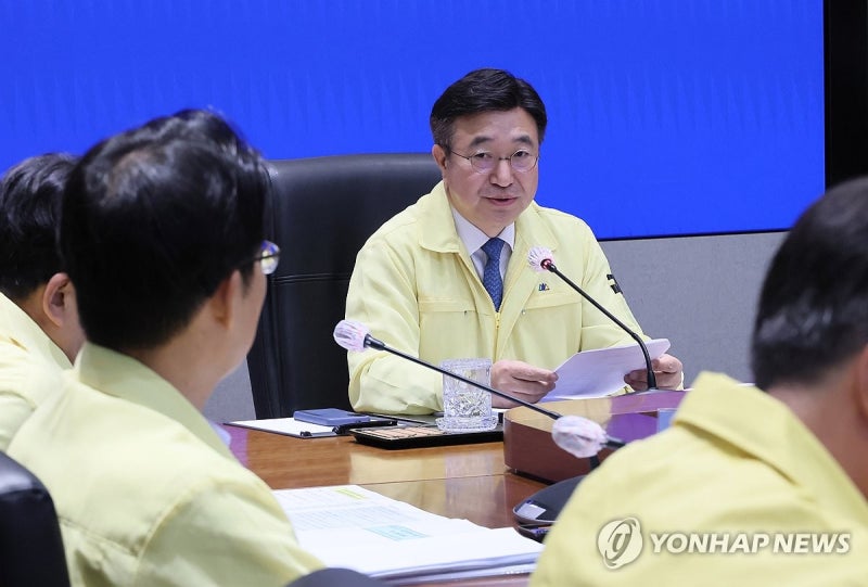 정부 "<b>화재</b>로 멈춘 1등급 정부 시스템 36개 중 20개 복구"