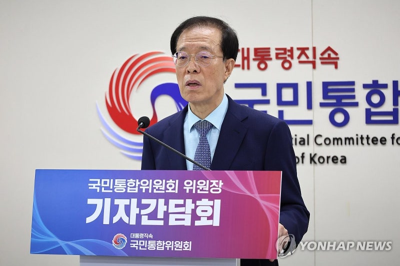 이석연 "<b>조희대</b> <b>청문회</b> 이해안돼…불신초래 曺도 입장 표명해야"