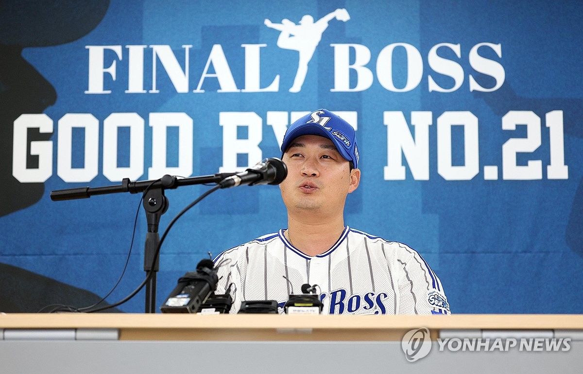 <b>은퇴</b>식 앞둔 <b>오승환</b>