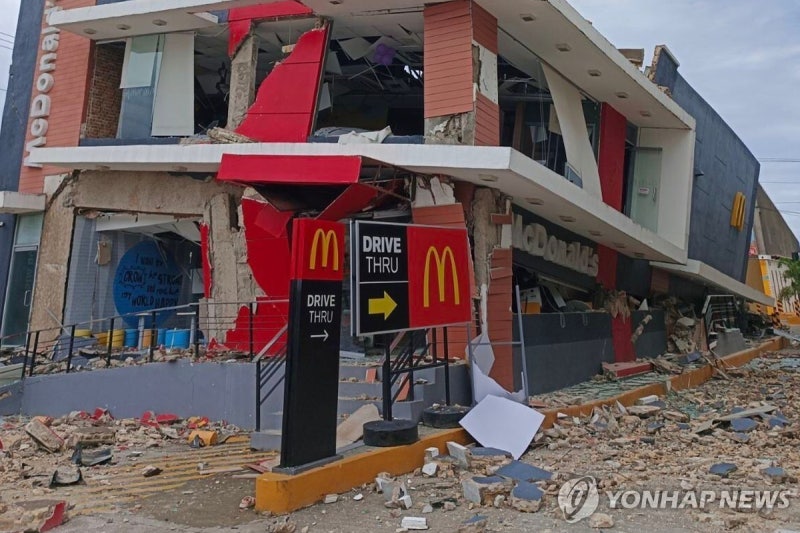 <b>필리핀 세부</b>섬 규모 6.9 <b>강진</b>…최소 31명 사망(종합2보)