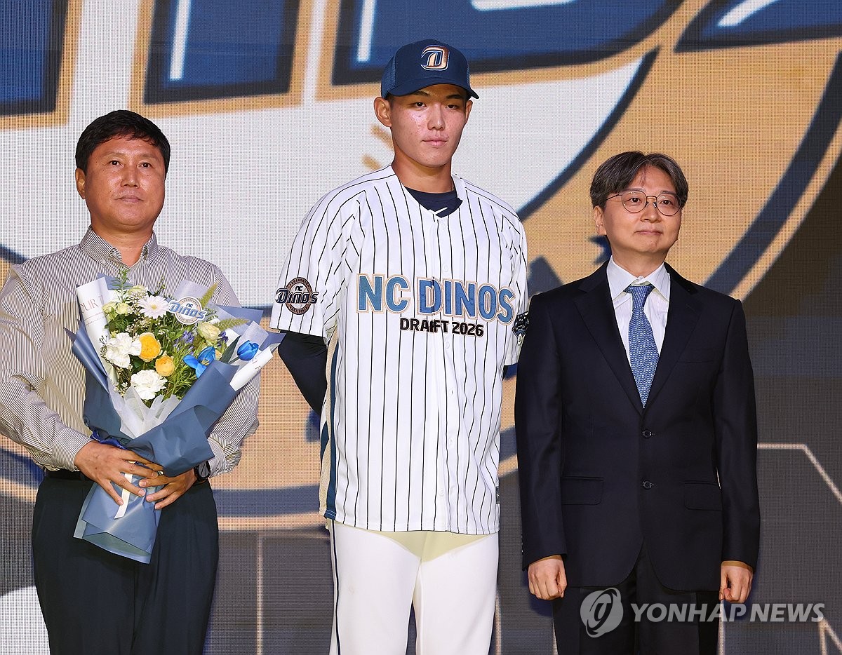 프로야구 NC, 전체 2순위 신인 <b>신재인</b>과 총액 3억5천만원 <b>계약</b>