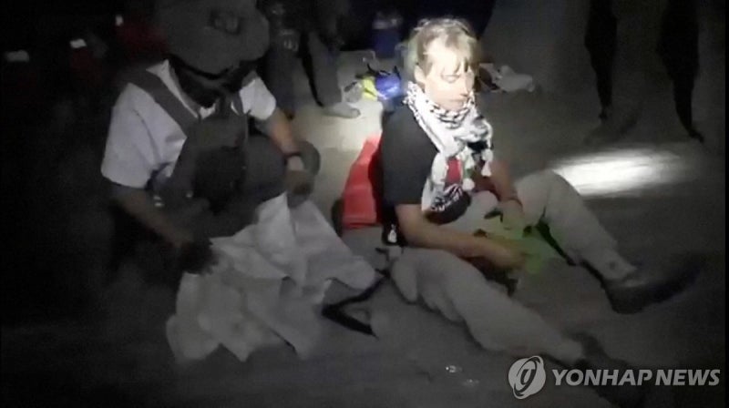 이스라엘군, 가자 접근하던 <b>구호선단</b> 저지…<b>툰베리</b> 등 압송