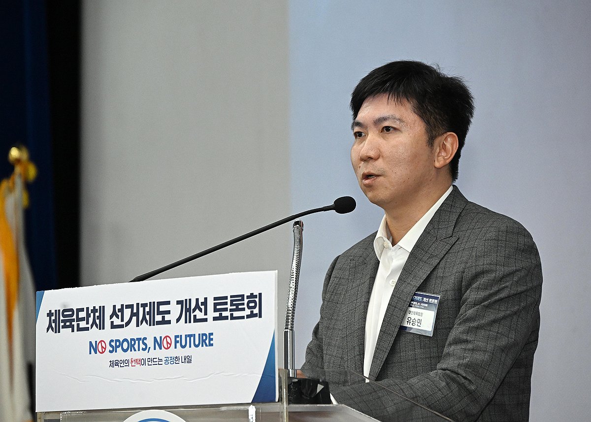 폭력·<b>성폭력</b>에 칼 빼든 체육회…<b>가해자</b> 즉시 <b>퇴출</b>·등록 봉쇄