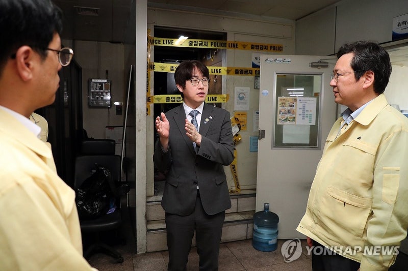 ETRI·KISTI, 국가<b>전산망</b> <b>복구</b>작업 투입…5일까지 분진제거 완료