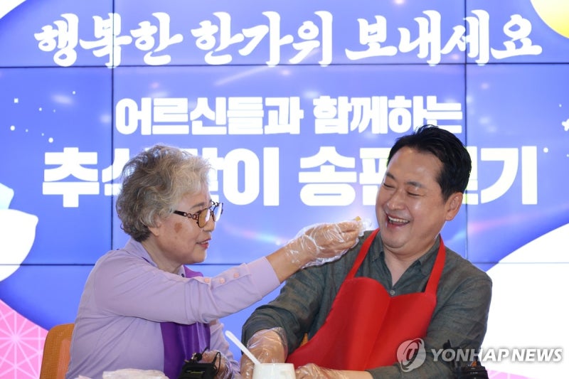 귀성인사 대신 <b>민생</b>행보 국힘…"물가관리 실패" 정부책임론 부각