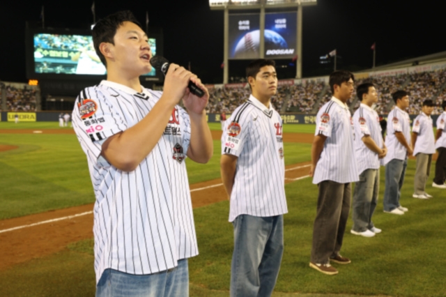 <b>양우진</b>, 2억5천만원…프로야구 <b>LG</b>, 2026 신인 11명과 <b>계약</b> 완료