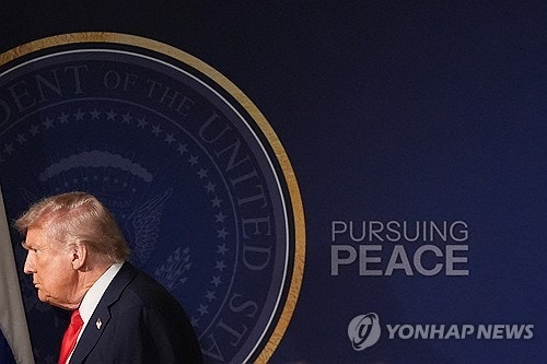 <b>노벨상</b> 주는 스웨덴 왕립과학원 "<b>트럼프</b>, <b>학문자유</b>에 악영향"
