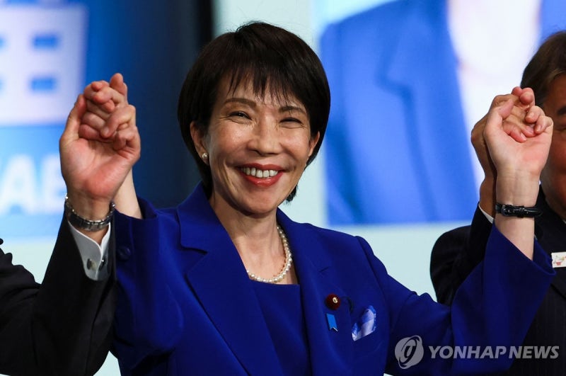 '극우성향' <b>다카이치</b>, 예상깨고 자민당 새총재…첫女총리 '눈앞'(종합2보...
