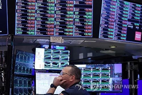 뉴욕증시, AMD가 불어넣은 탄력…<b>나스닥</b> 0.7%↑ 마감