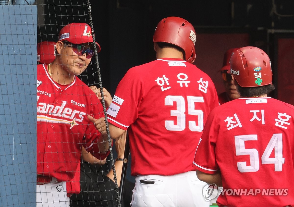 <b>이숭용</b> SSG <b>감독</b> "WC 보며 철저히 대비…우리만의 플레이 강조"