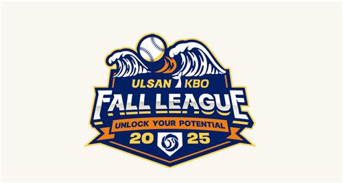 KBO, 14일부터 <b>울산</b>-KBO <b>가을리그</b> 개최…4개국 11개 팀 출전