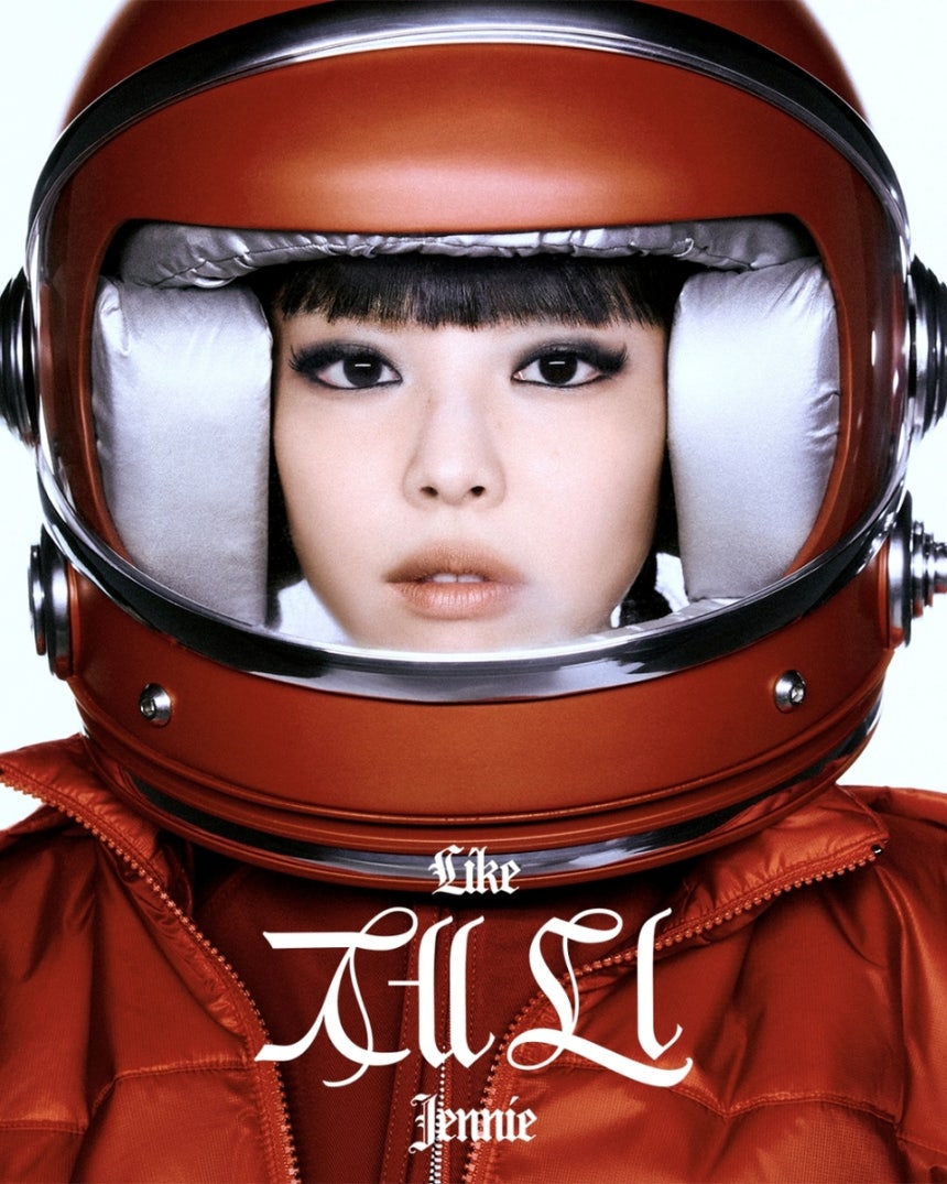 그룹 블랙핑크 제니
[OA엔터테인먼트 제공. 재판매 및 DB 금지]