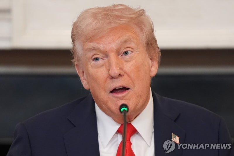 <b>트럼프</b> "<b>이스라엘</b>-<b>하마스</b>, 가자 평화구상 1단계에 <b>합의</b>"