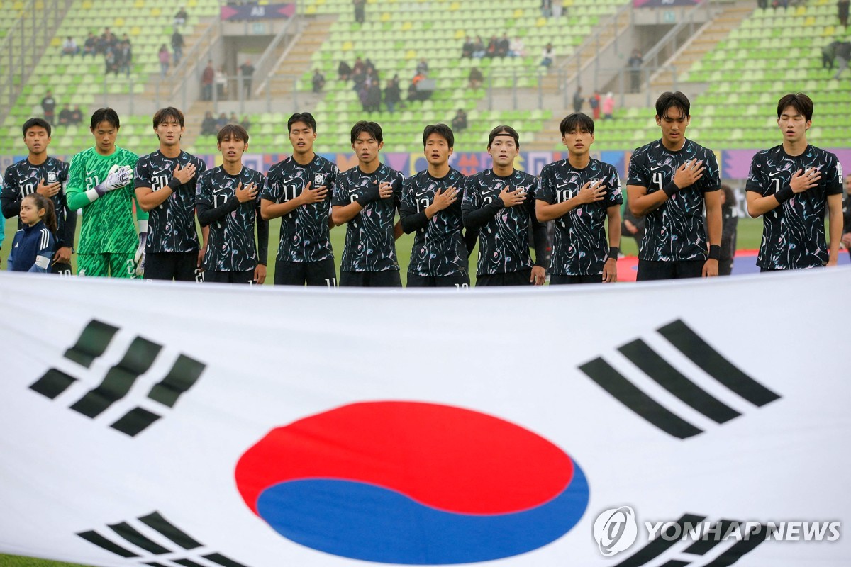 한국, 모로코에 1-2 패배…<b>U-20 월드컵 16강</b>서 탈락