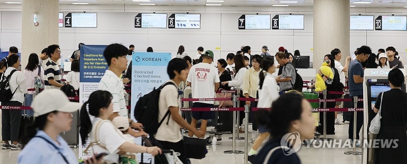 "긴 <b>연휴</b> 끝!…다시 일상으로"