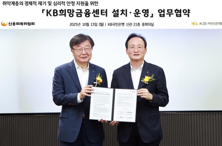 KB,   '' ġ
 13  ǵ KB   Ŀ  翬 ſȸȸ () ȯ KB()
[KB . Ǹ 