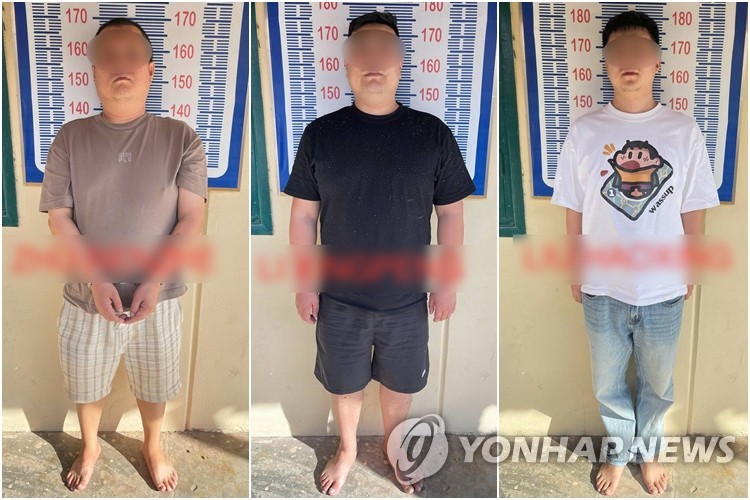 캄보디아 검찰에 기소된 한국인 대학생 살해 혐의 중국인 3명 (서울=연합뉴스) 
