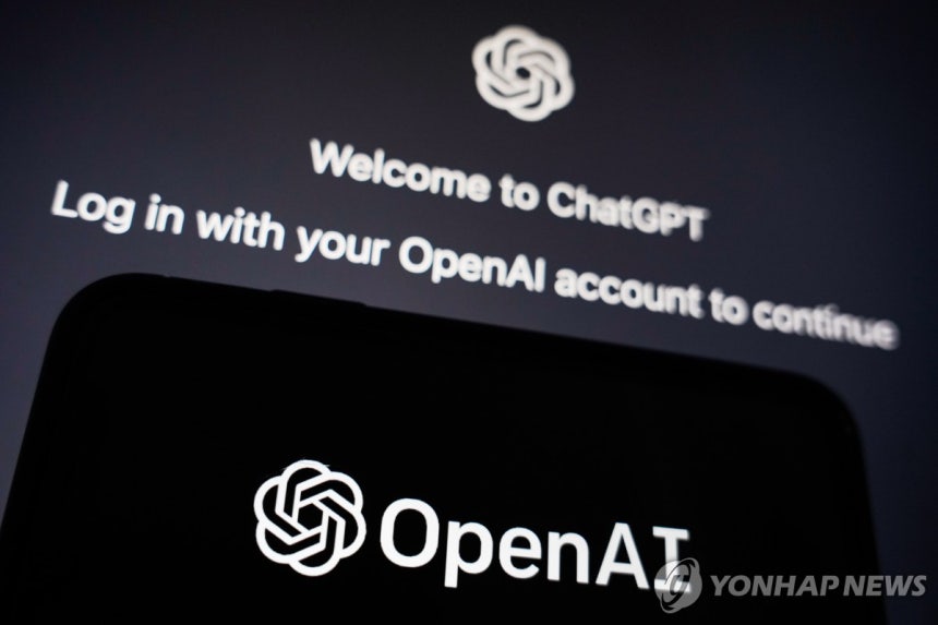 오픈AI의 챗GPT 로고
[EPA 연합뉴스 자료사진. 재판매 및 DB 금지]