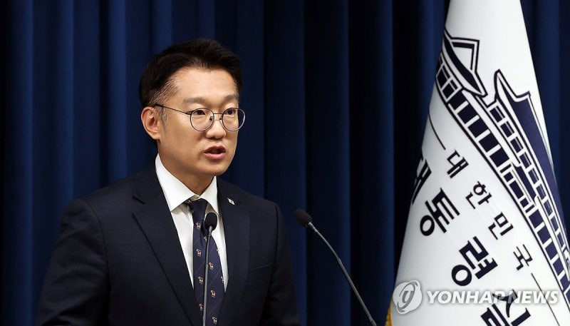 내일 <b>정부</b>합동<b>대응팀</b> <b>캄보디아</b> 급파…대학생 피살사건 공동조사(종합)