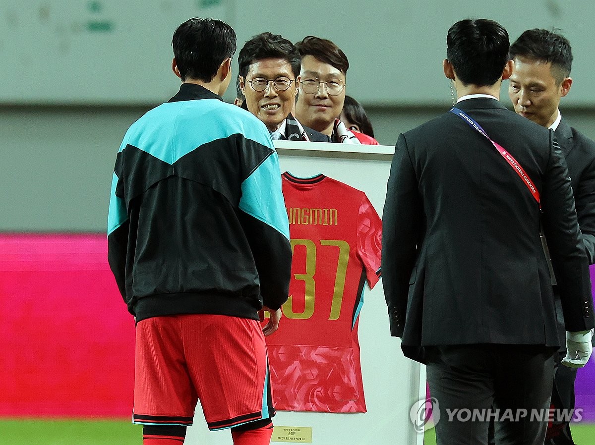<b>A매치</b> 새 역사 쓴 <b>손흥민</b>