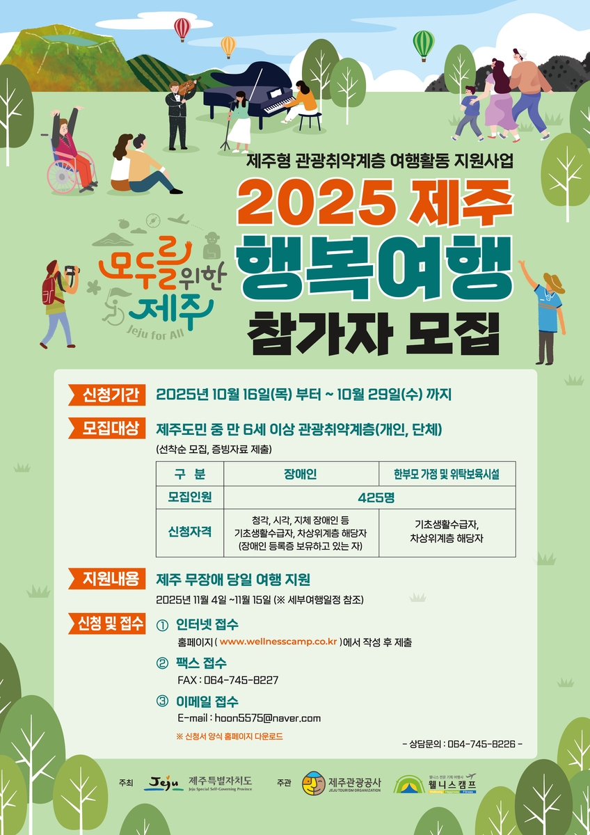 2025  ູ   
[ְ . Ǹ  DB ]