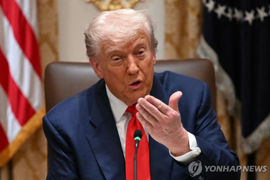 트럼프 미국 대통령
[AFP 연합뉴스]