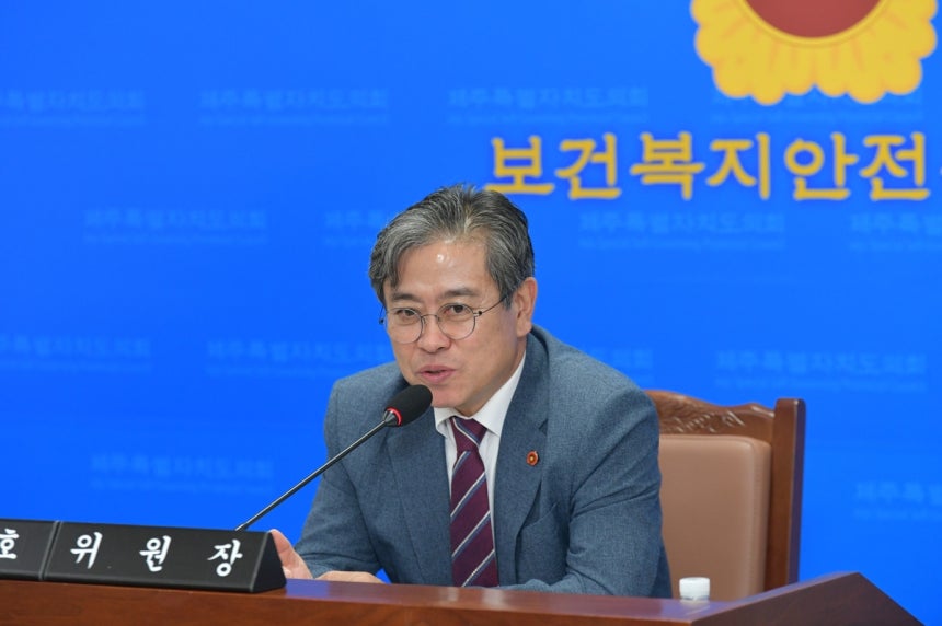 현길호 제주도의회 보건복지안전위원장 [제주도의회 제공. 재판매 및 DB 금지]