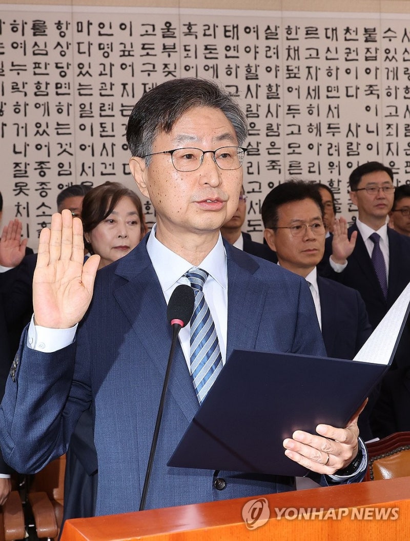 선서하는 <b>최재해 감사원장</b>