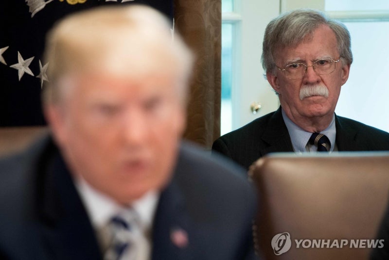 <b>볼턴</b> 前안보보좌관 기밀유출 혐의 <b>기소</b>…<b>트럼프</b> "나쁜 사람"