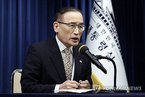 National Security Adviser Wi Sung-lac speaks during a press briefing at the presidential office in S