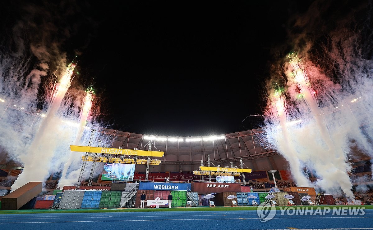<b>부산</b>에 모인 올림픽 영웅들…106회 <b>전국체전</b> 화려한 <b>개막</b>(종합)