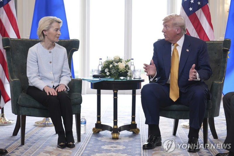 EU, 미국에 러 <b>동결자산</b> 활용해 <b>우크라</b>행 <b>무기</b> 사주겠다 제안