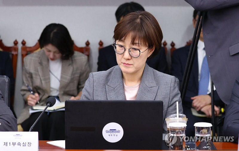 박지원 "<b>김현지</b>, 총무비서관 때 국감에 '안 나간다고 안했다'해"