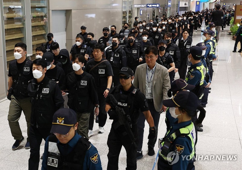 '<b>캄보디아</b> 구금' <b>송환</b> 한국인 45명 충남경찰청서 <b>수사</b>