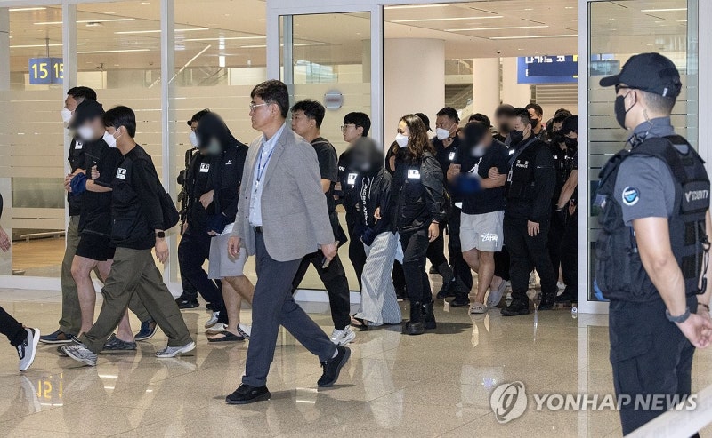 정부, '<b>캄보디아 범죄수익</b>' 국내 <b>환수 추진</b>