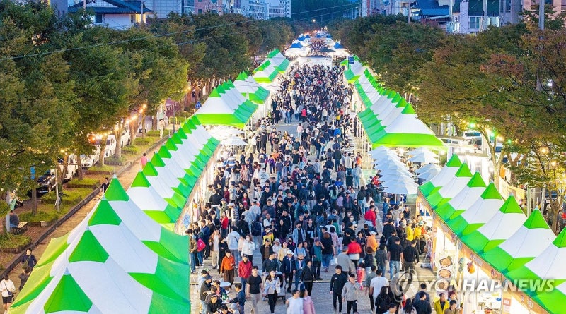 '도심 전체가 축제장'…<b>구미</b>시 주말축제에 25만명 찾아