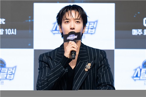 '<b>스틸하트클럽</b>' 정용화 "밴드 16년차…노하우 전수하고파"