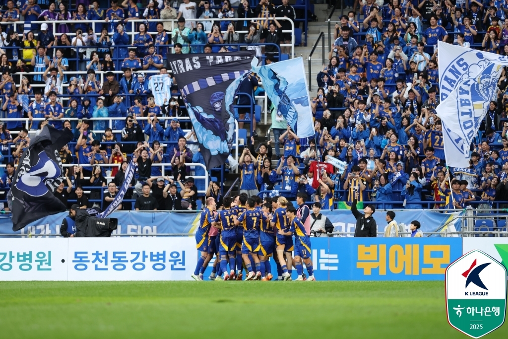 부진 탈출 <b>울산</b>, <b>히로시마</b>와 21일 ACLE 3차전…3경기 무패 도전