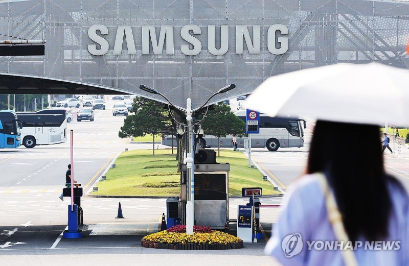 "<b>삼성전자</b> 본사 <b>폭파</b>하겠다" 119 웹<b>신고</b>에 경찰 수색