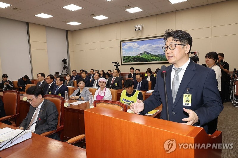 대검, '쿠팡 수사<b>외압 의혹</b>' 부천지청 현장조사