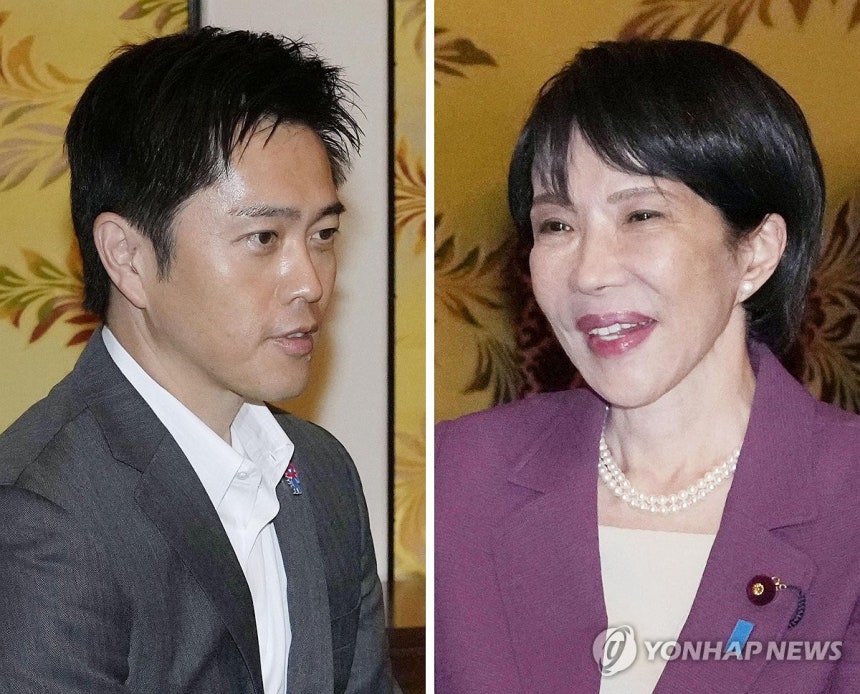 다카이치 자민당 총재(오른쪽)와 요시무라 일본유신회 대표 [교도 연합뉴스 자료사진. 재판매 및 DB 금지]