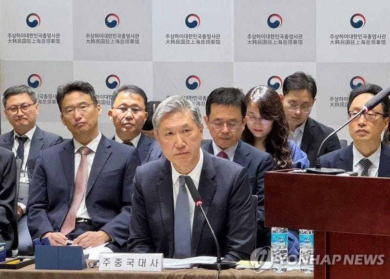 <b>노재헌</b> "'北 적대적 두 국가론'에 동요 불필요…<b>혐중시위</b>는 우려"(종합...