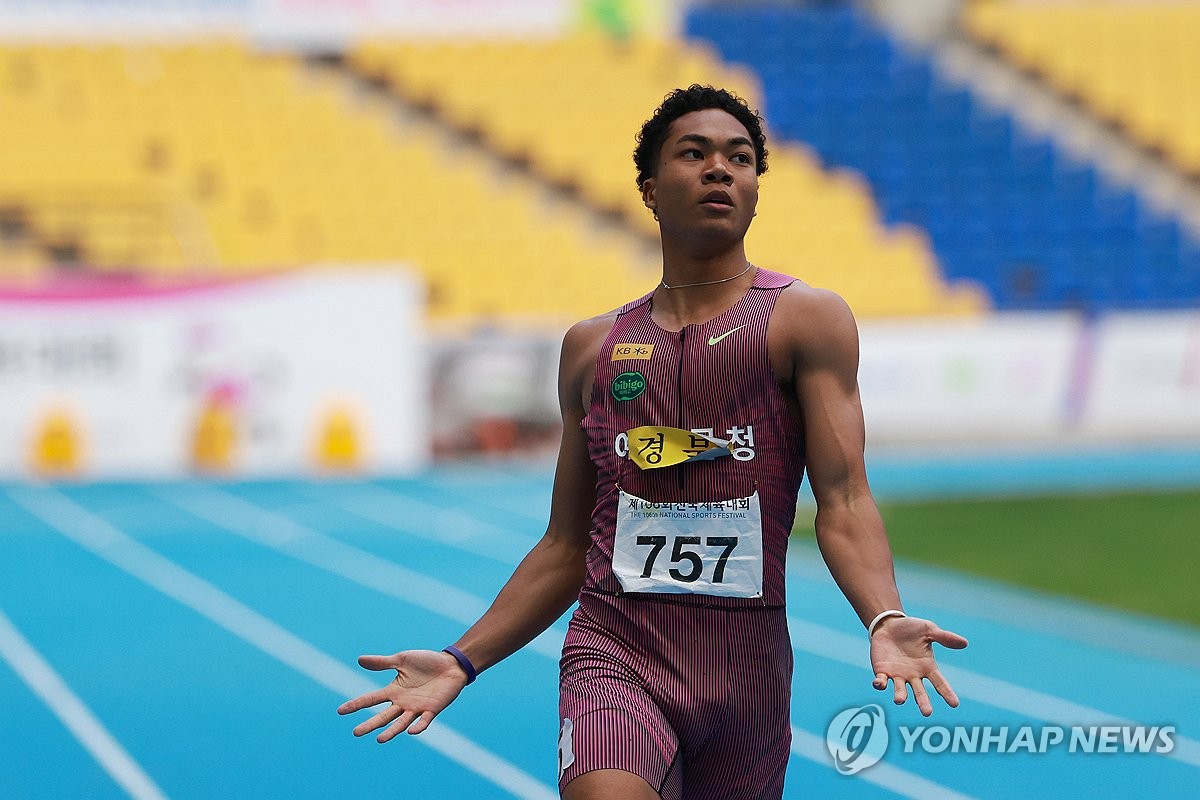 <b>나마디 조엘진</b>, 전국체전 <b>육상</b> 남자 200m <b>우승</b>