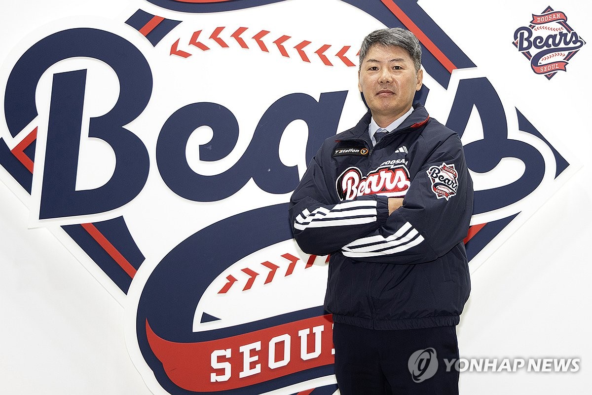 <b>두산</b>, <b>김원형</b> 전 SSG <b>감독 선임</b>…"우승 전력 구축 적임자"(종합2보)