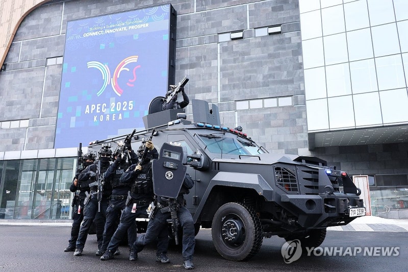 <b>대테러 훈련</b>하는 <b>경찰 특공대</b>